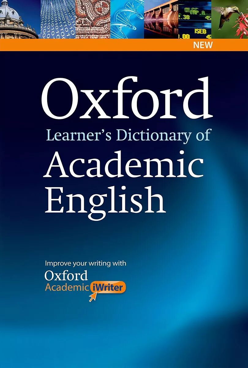 Oxford Learner's Dictionary of Academic English. Английский словарь Оксфорд. Оксфордский словарь. Словарь Oxford English. Oxford academic