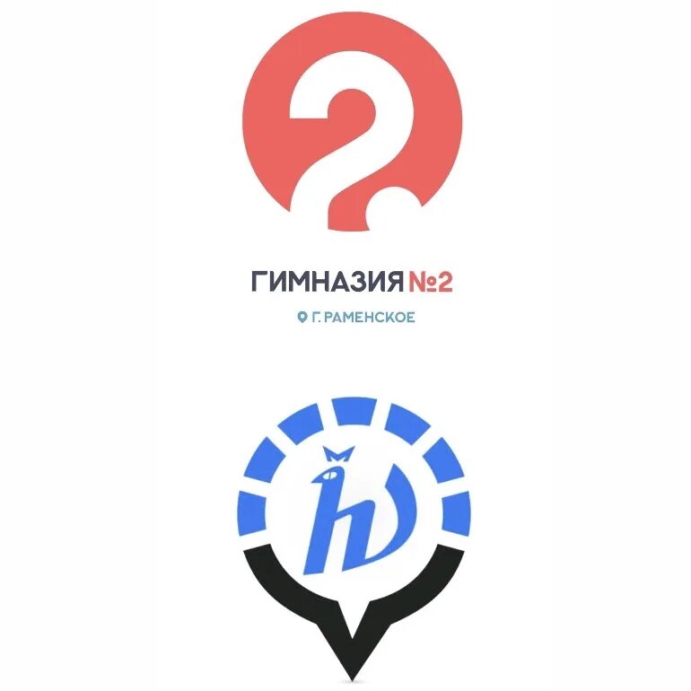 Физтех 2025. Физтех 2025