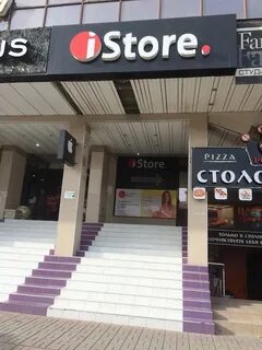 Айстор махачкала