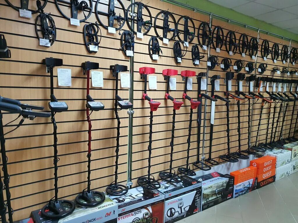 мд регион тула. магазин металлоискателей в тюмени. магазин металлоискателей в ярославле. мд регион тула. мд регион тула.