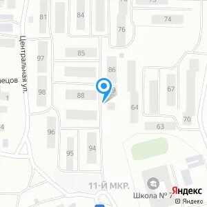 Витамин нефтеюганск 12 мкр телефон