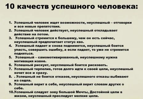 По каким принципам живете YouDrop.ru