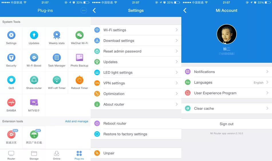 Программа mi router. Приложение mi wifi как поменять язык. Программа miwifi. Mi wifi приложение. Xiaomi router скрины интерфейса.