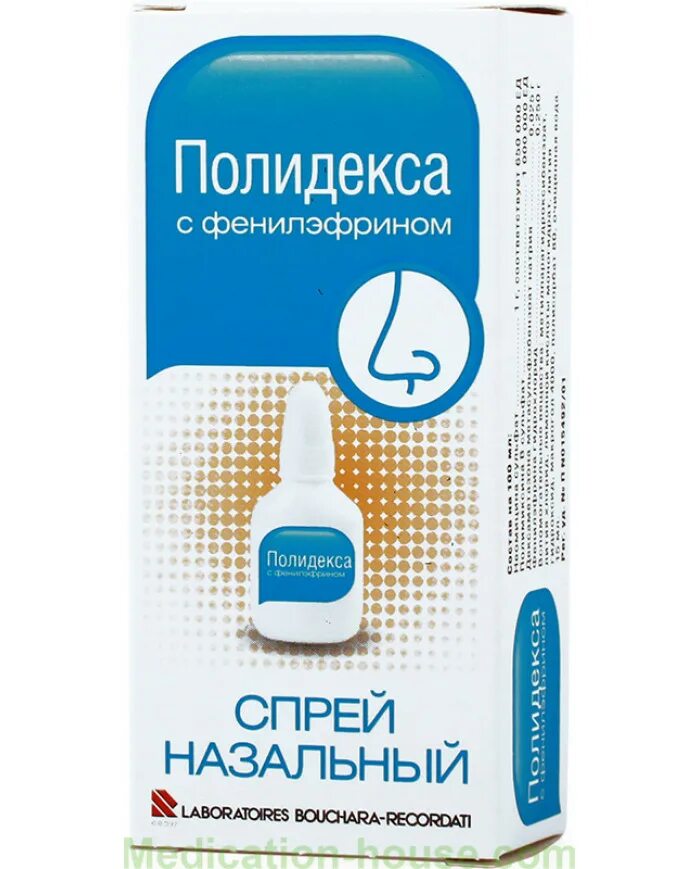 Полидекса при заложенности носа. Препарат полидекса. Полидекса с фенилэфрином спрей назал. 15мл. Спрей для носа с антибиотиком полидекса. Фенилэфрин спрей назальный.