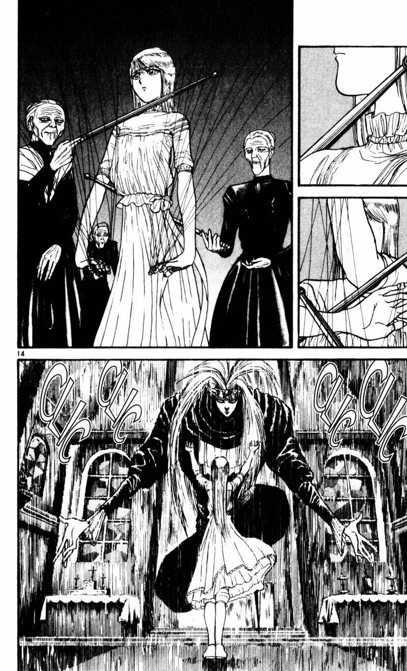 Принцесса злодейка манхва. Читать манхву марионетка. Каена хилл манхва. Питомец злодейки манхва. Клод аниме я стала злодейкой поэтому.