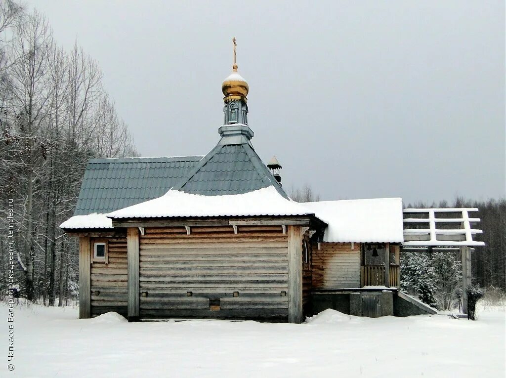 Поселок Висим Пермский край. Деревня Висим.