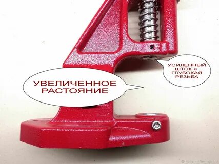 Пресс для строчных пробойников
