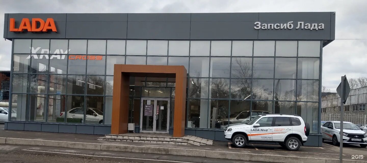 запсиб г новокузнецк. автосалон новокузнецк. новокузнецк заводской район. новокузнецк запсиб. климасенко 11/2 новокузнецк.