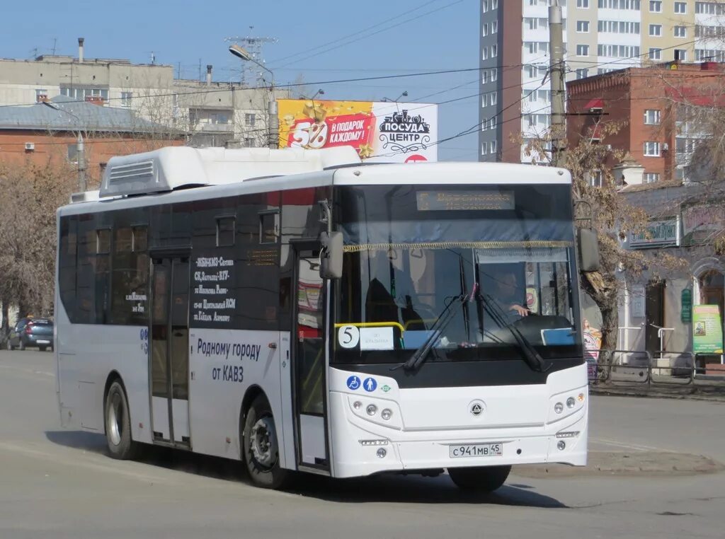 КАВЗ 4270-70. Автобус КАВЗ 4270. Автобус КАВЗ 4270 Таганрог. Автобус с941