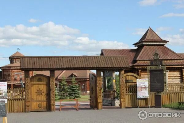 Музей "Дом хлеба" в Болгаре - Культурный дневник школьника