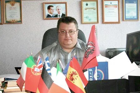 Директор кузбасса