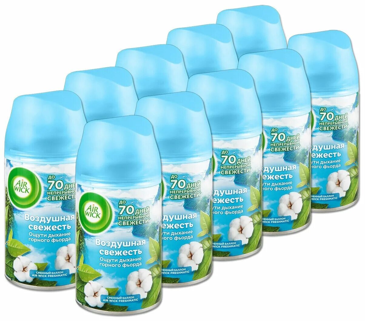 Airwick сменный баллон райское наслаждение 250мл. освежитель воздуха airwick pure сладкая ваниль 250 мл. сменный баллон glade automatic 269мл пион и сочные ягоды. сменный аэрозольный баллон. Air wick сменный баллон воздушная свежесть,250 мл.