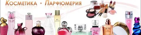 Метика