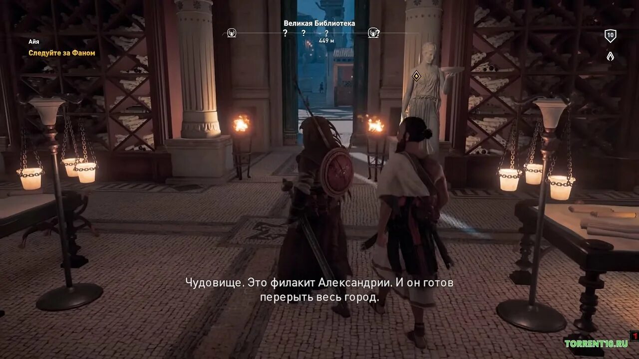 Assassin origin gold. Assassin's Creed Origins Gold Edition. Ассасин ориджин Голд эдишн. Assassins Creed Origins by xatab.