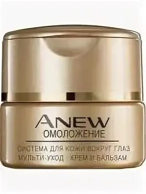 Avon для глаз. Anew крем 45+. Anew вокруг глаз. Вокруг глаз Avon anew. Крем вокруг глаз эйвон anew.