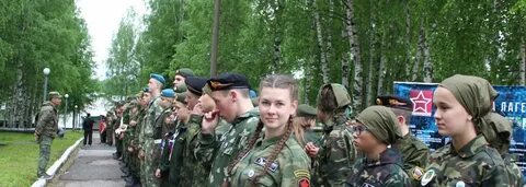 Зарница отзывы