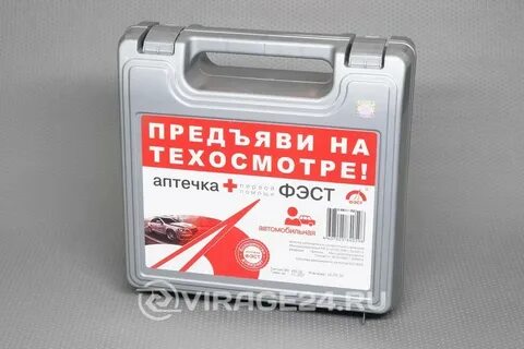Сайт фэст кострома