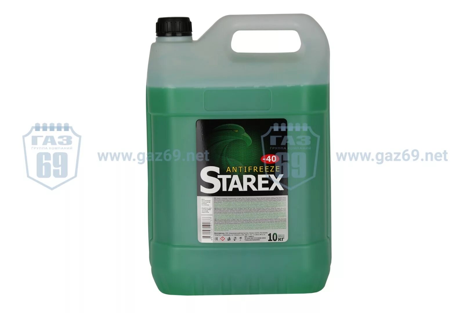 Старекс хендай антифриз. 700616 starex антифриз starex 5л (зелёный). Starex hyundai антифриз. Starex hyundai антифриз. Антифриз в хендай гранд старекс.