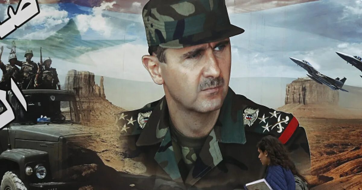 Башар Аль Асад. Армия Башара Асада. Махер Аль Асад. Башар Аль Асад портрет.