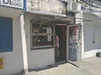 Хх севастополь вакансии