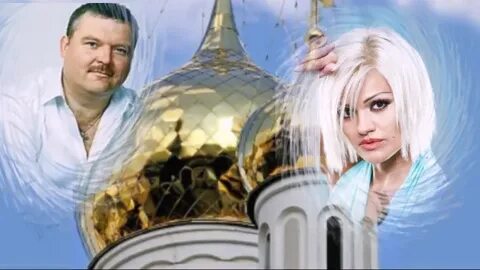 Официальные круга