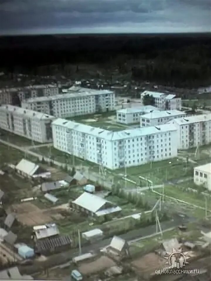 Погода в п светлый архангельской. Погода в п светлый архангельской. Погода в п светлый архангельской. Погода в п светлый архангельской. Поселок светлый оренбургская область.