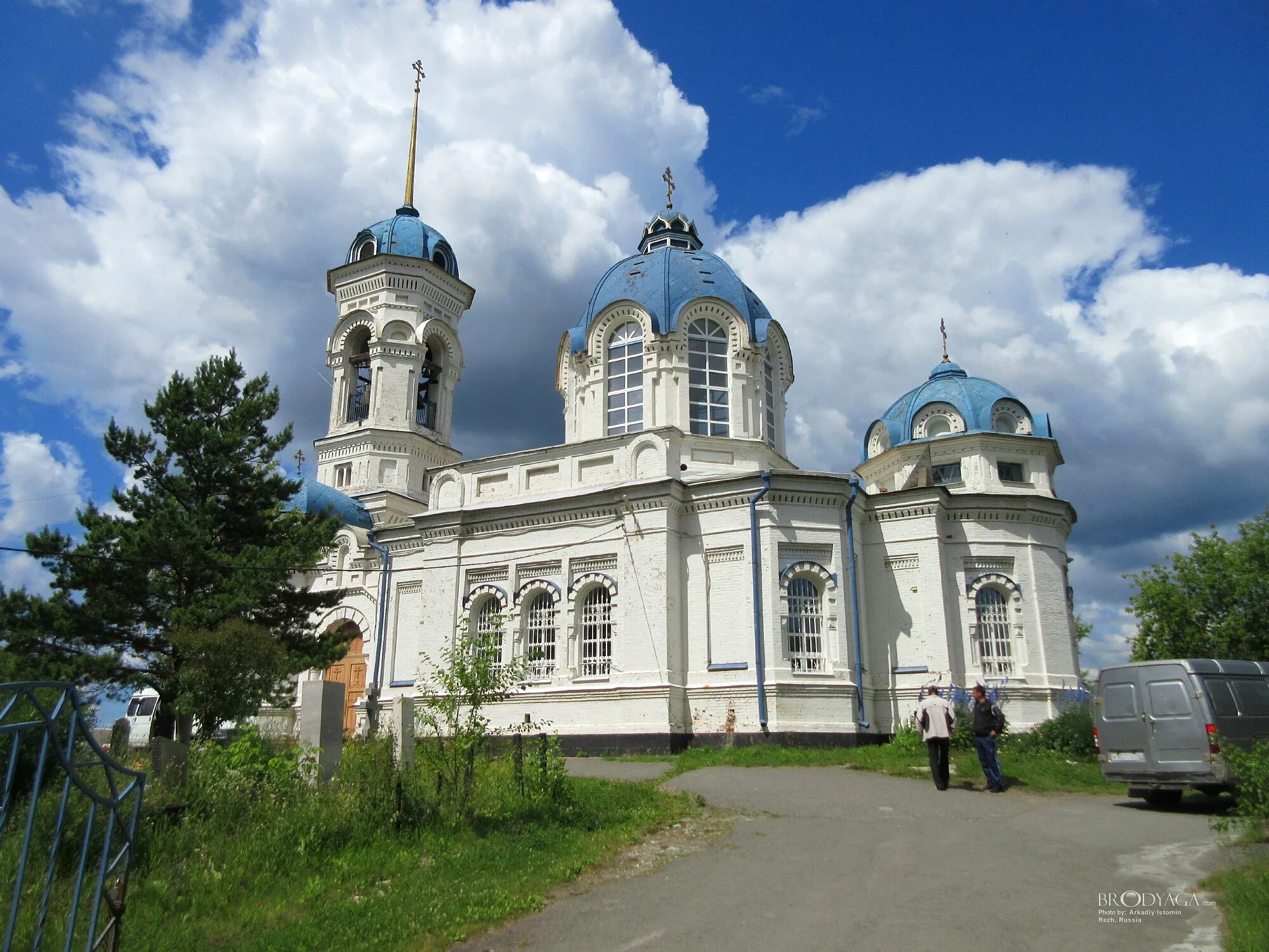 Город реж Свердловской области. Реж (город в Свердловской обл.). Церковь г реж. Достопримечательности режа Свердловской.