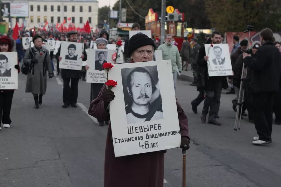 Октябрь 1993 года. Расстрел белого дома. Советов митинг