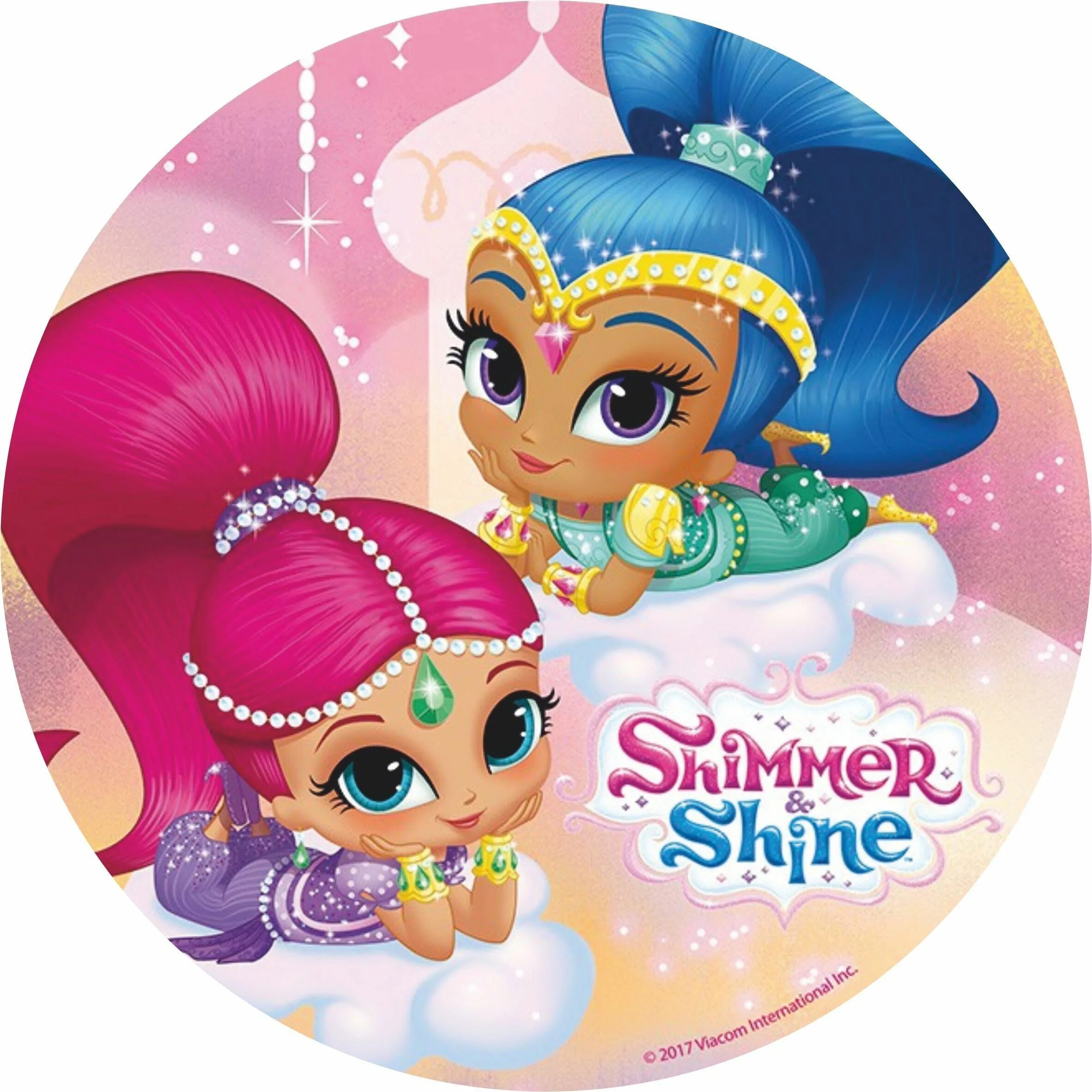 Пентагон шайн. Шайн имя. Shining logo. Shine надпись красивая. Шайн имя.