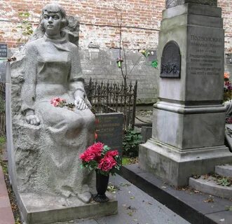 Могила александры