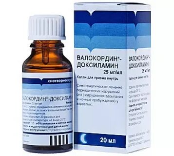 Пила валокордин
