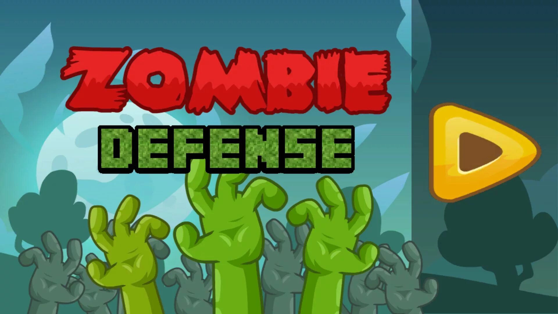Zombies код