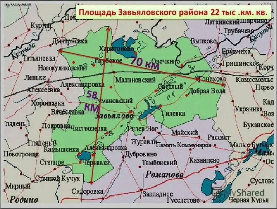 Рп5 тюменцево алтайский край. Завьялово Алтайский край на карте. Завьяловский район Алтайский край карта. Карта Алтайского края Завьяловский район село Завьялово. Карта Алтайского края с районами Завьялово.