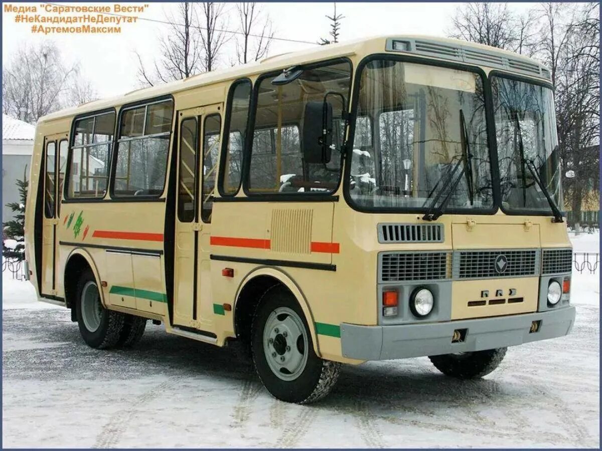 Паз автобус край. ПАЗ 32054. Автобус ПАЗ 32054. ПАЗ 32054 желтый. ПАЗ 32054 дорестайл.