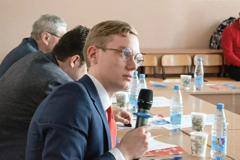 Конференция аспирантов и молодых ученых. Конференция аспирантов и молодых ученых