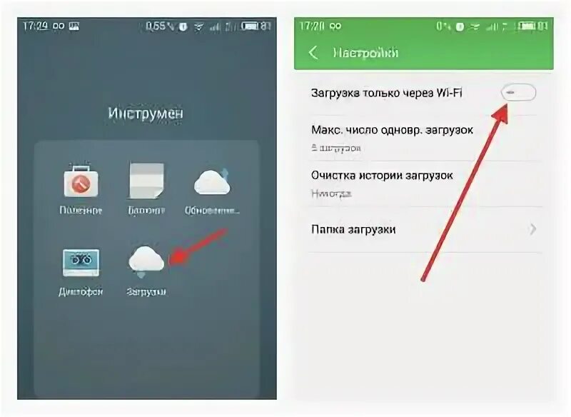 Загрузка приложения. Скачивание через мобильную сеть. Разрешить скачивание приложений через мобильный. Скачивание приложений через вай фай. Скачивание через мобильную сеть.