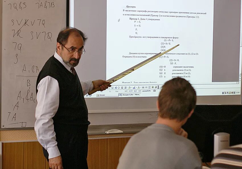 профессор ильич осипов. преподаватель в университете. пожилой учитель. профессор гнусин кубгу. профессора матфак кубгу.