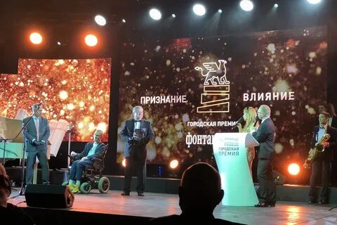 Итоги года петербург