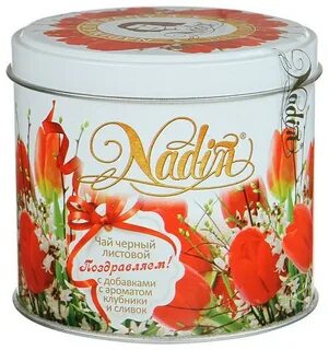Чай черный листовой