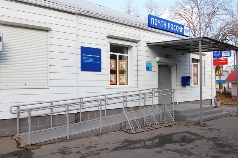 Индекс краснодара кореновская. Индекс качества городской среды презентация. Кореновская 57к1. Индекс краснодара. Индекс краснодара кореновская.