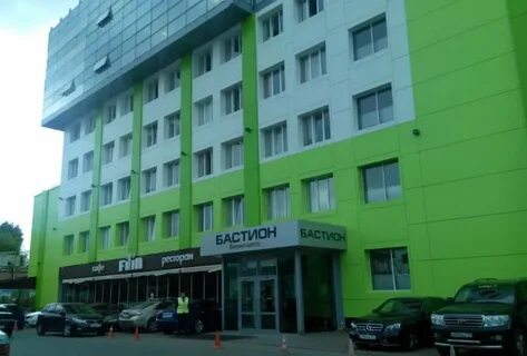 Бастион центр