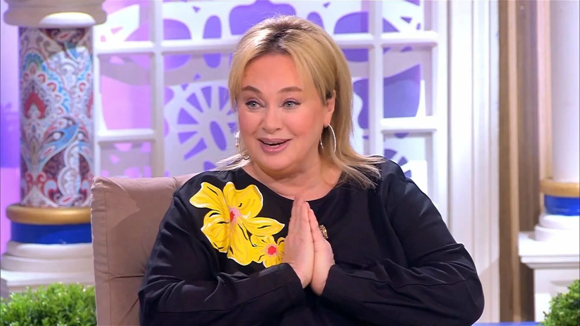 давай без поженимся ютуб