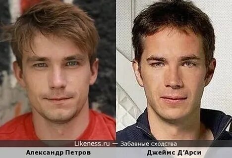 Похож на петру