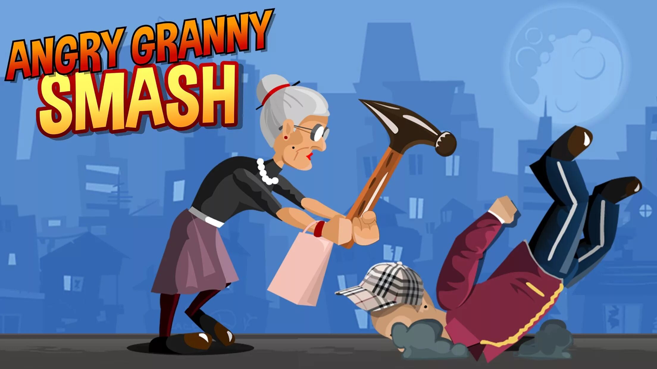 Игра злая бабушка. Angry Gran игра.