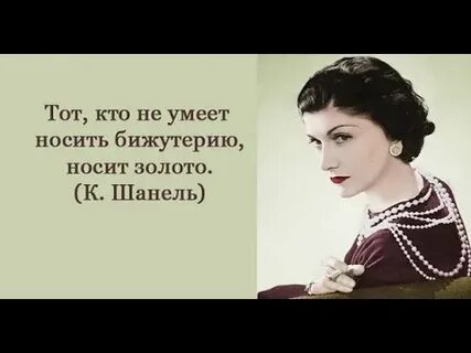 Все остальные вынуждены