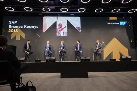 Бизнес конференция авито 24 октября