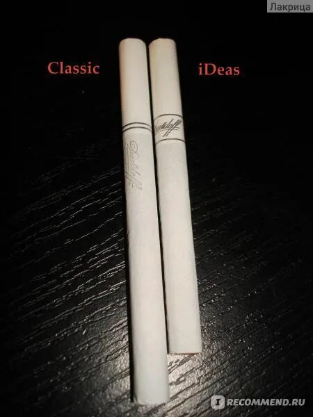 Сигареты классик белые. Davidoff сигареты. davidoff classic, мт.