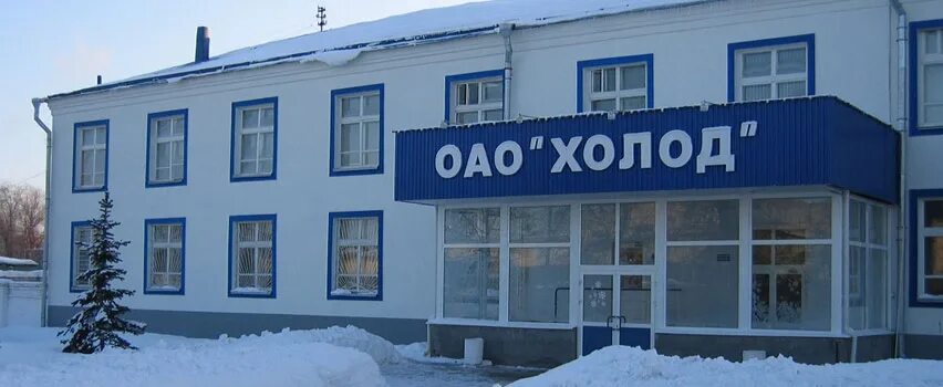 новый год в одиночестве. инжиниринг холод. холодно зимой. холод р. очень холодно.