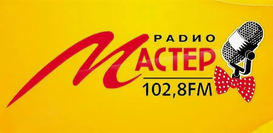 Радио ульяновск фм 104.2 фм слушать. Master fm радио. Радио мастер Качканар. Логотип радиостанции мастер ФМ 102.8 Качканар. Юмор ФМ 104.5.