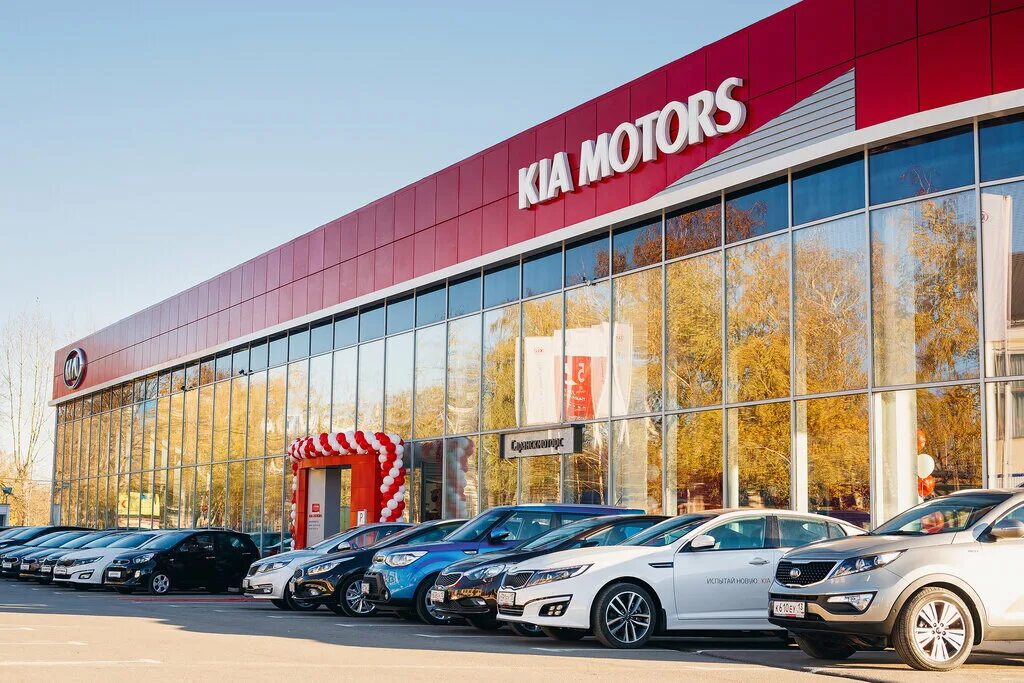 Автосалон Kia "Саранскмоторс". Kia центр Саранск. Автосервис Киа Саранск Моторс. Саранскмоторс саранск